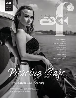 Fashion and Beauty Vol - 347