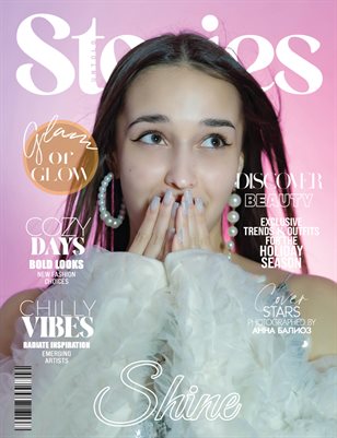 FEB__STORIES_MAG___BEAUTY__ISSUE6