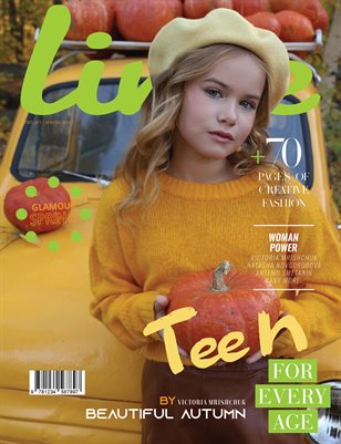 LIME Magazine | The November Teen Edition | Vol.5 | 2024