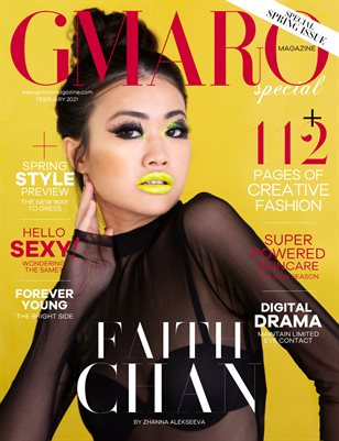 GMARO Magazine February 2021 Issue #20