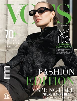 VOUS Magazine | The April Fashion Edition | Vol.1 | 2026