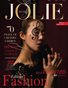 JOLIE Magazine | The April Fashion & Beauty Edition | Vol.2 | 2024