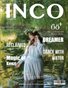 INCO Magazine August 2023 Issue 3