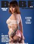 BABE WATCH PRESENTS INKED UP VOL. 41 FT. KENDRA LYNN