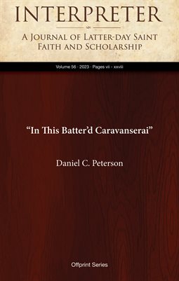 “In This Batter’d Caravanserai”