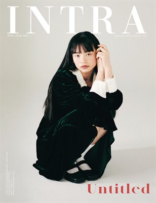 April | Issue 123 | Cover by @oldchen999