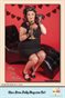 Poster Miss Kitty Malone by Esteem Boudoir
