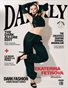 Darkly issue 622.1 May 2026