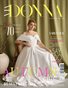DONNA Magazine | The October Wedding Edition | Vol.1 | 2025