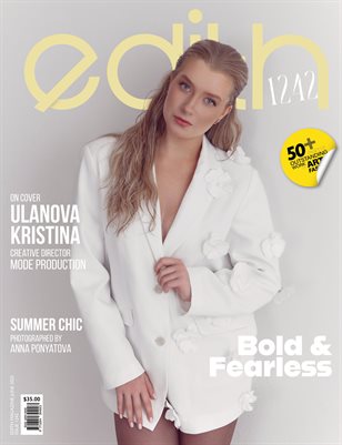 Edith Magazine #1242 (Cover 3)
