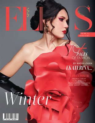 ELLAS Magazine | The January Fashion & Beauty Edition | Vol.6 | 2025