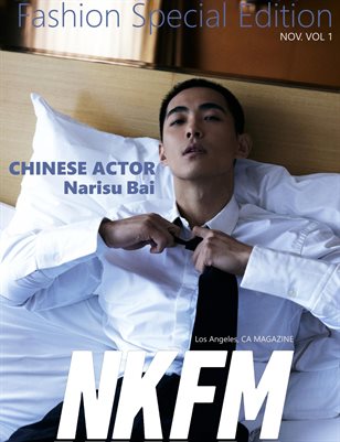 NKFM November Special Edition