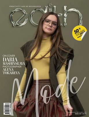 EDITH MODE 1467