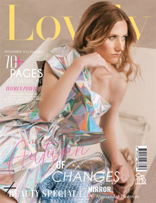 LOVELY Magazine | The November Fashion Edition | Vol.4 | 2025