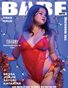 BABE WATCH PRESENTS XMAS ISSUE VOL 112 FT TIFFANY