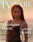 Issue 298 - Lifestyle and Nature Edition - May 2026
