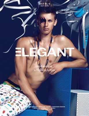 Men #4 (October 2015)