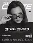 StyleCruze JAPAN CHAPTER 84