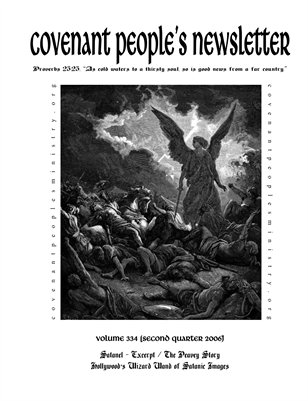 Covenant People's Newsletter #334