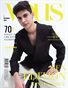 VOUS ROMANIA | The December Men Edition | Vol.1 | 2024