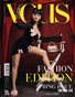 VOUS Magazine | The March Inessa Lee Edition | Vol.1 | 2026