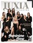 Luxia Magazine No.485