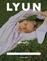 LYUN ISSUE No.8 (VOL No.7 Cover 1)