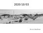 2020/10/03