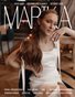 MARIKA MAGAZINE WEDDING DAY & FAMILY (ISSUE 6429 - OCTOBER)