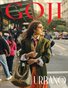 GOJI MAGAZINE ISSUE 77 VOL.1 2023