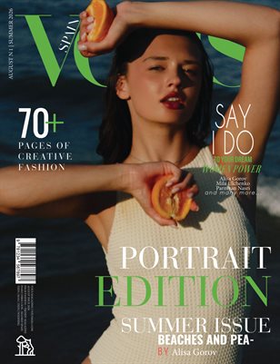 VOUS Magazine | The August Portrait Edition | Vol.1 | 2026