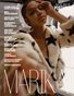 MARIKA MAGAZINE PORTFOLIO (ISSUE 1245 - AUGUST)