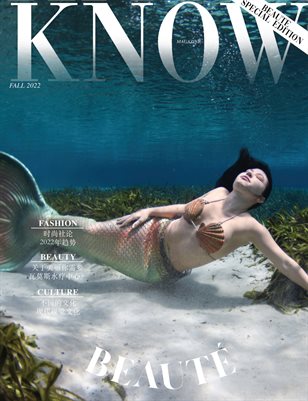 KNOW Magazine_Emily Alexandra