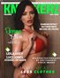 Knockerz Magazine #8 (Jenna Ellen)