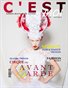 C'est Moi Magazine Issue Nine