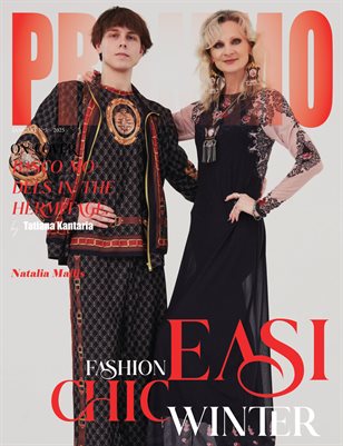 PROMMO Magazine | The January Fashion & Beauty Edition | Vol.5 | 2025