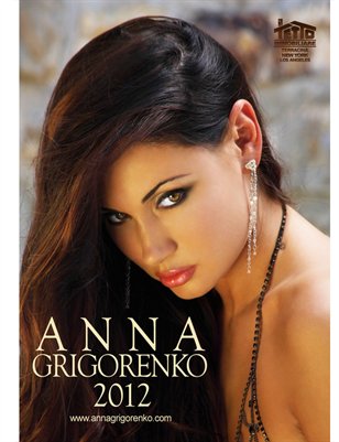 Anna Grigorenko 2012