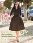 Front Row Monthly | December 2012