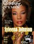 June 2013 Sizzling Summer Issue!!! 