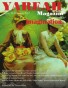 Issue 21