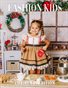 Fashion Kids Magazine | Issue #1293 - Christmas Edition