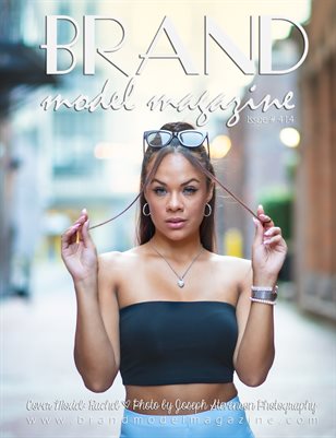 Brand Model Magazine  Issue # 414
