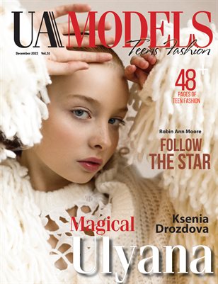 YOU All MODELS`Kids #51