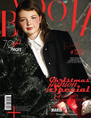 BLOOM Magazine | The January Special Christmas Edition | Vol.1 | 2026