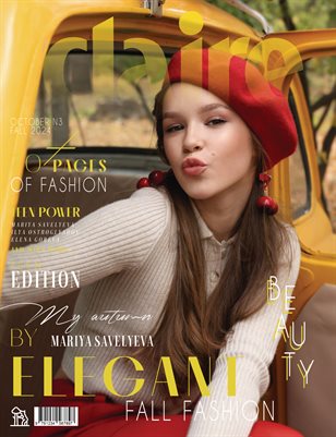 CLAIRE Magazine | The October Teen Edition | Vol.3 | 2024