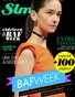 Especial BAFWeek