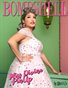 BOMBSHELL Magazine March 2022 - Miss Divine PinUp Cover