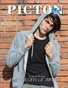 Picton Magazine FEBRUARY 2019 N40 MEN Cover 3