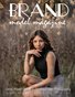 Brand Model Magazine  Issue # 1069