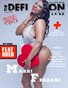 The Definition of Love Issue 2 (Marri Ferrari Cover)